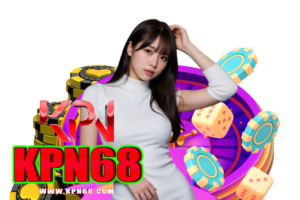 kpn68 เข้าสู่ระบบ