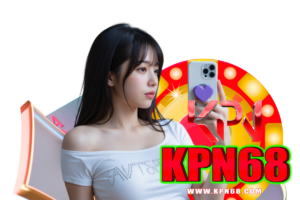 kpn68 โปรโมชั่น